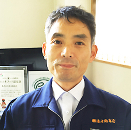 (株)清水勉商店 様